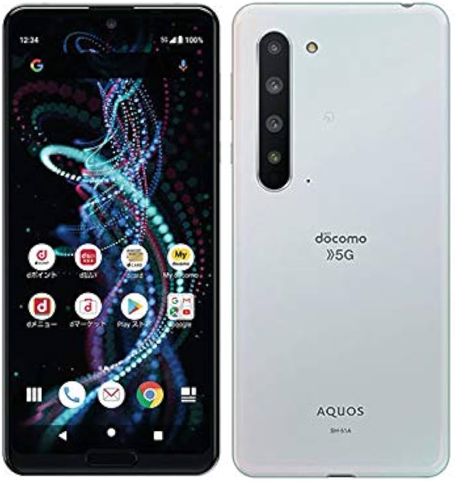Amazon | docomo AQUOS R5G SH-51A SIMロック解除済 オーロラホワイト