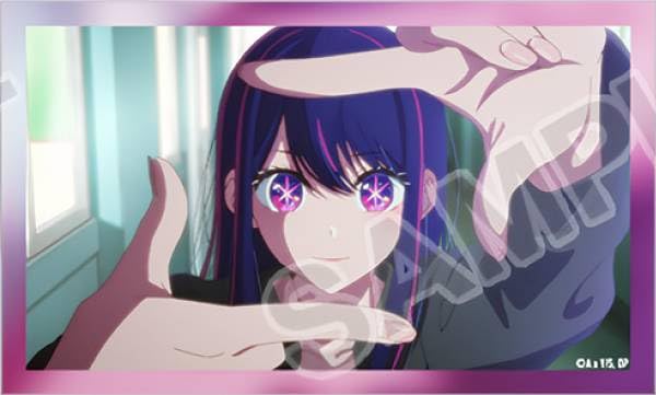 Amazon.co.jp: 【星野アイ(指フレーム)】 【推しの子】 ミニブロマイド