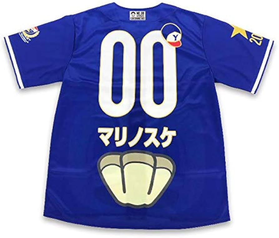 Amazon.co.jp: マリノスケ総選挙 記念ベースボールシャツ S 横浜F