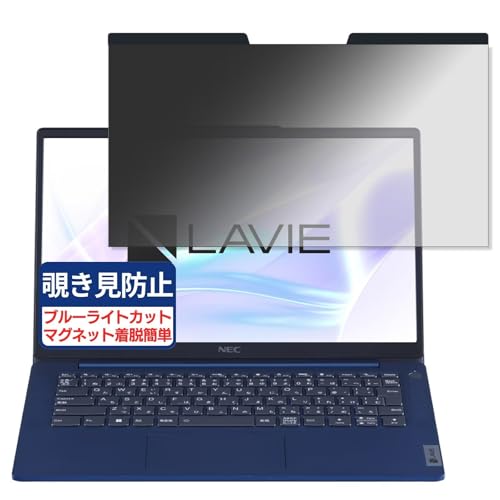 pc n1455hal」の人気商品一覧 | 安い商品を通販サイトから探す - 価格.com