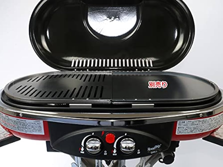 Amazon.co.jp: コールマン ロードトリップ グリル LXE-JII/LXE-J2 用の