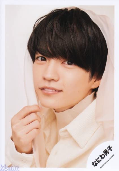 Amazon.co.jp: なにわ男子 公式 生 写真（西畑大吾）J00936 : おもちゃ