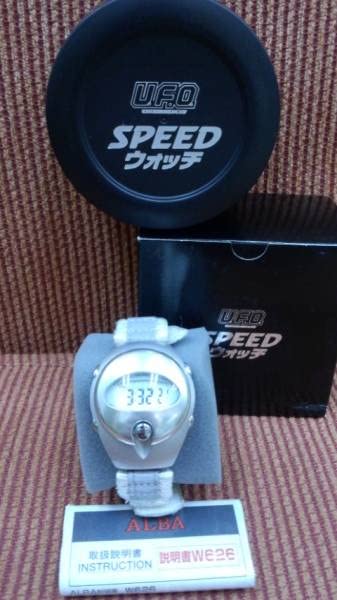 Amazon.co.jp: SPEED 日清UFO コラボ スプーン ALBA : ホーム＆キッチン