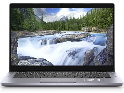 dell latitude5310」の人気商品一覧 | 安い商品を通販サイトから探す