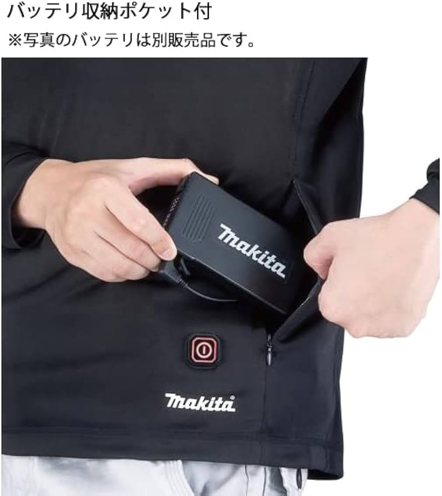 Amazon | マキタ 18V/14.4V/10.8V 充電式暖房インナー インナーのみ