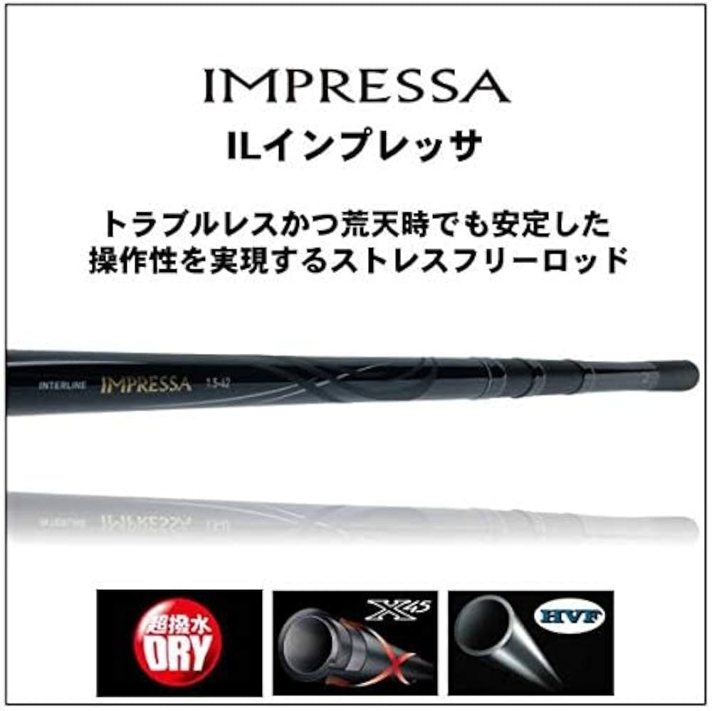 Amazon | ダイワ(DAIWA) インターライン磯竿 IL インプレッサ 3-52遠投