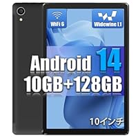 Amazon.co.jp: 【2024容量アップデート版 Android 13 8コア】HiGrace