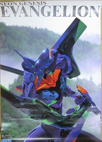 Amazon.co.jp: 景品 新世紀エヴァンゲリオン ポスターヒーローズ