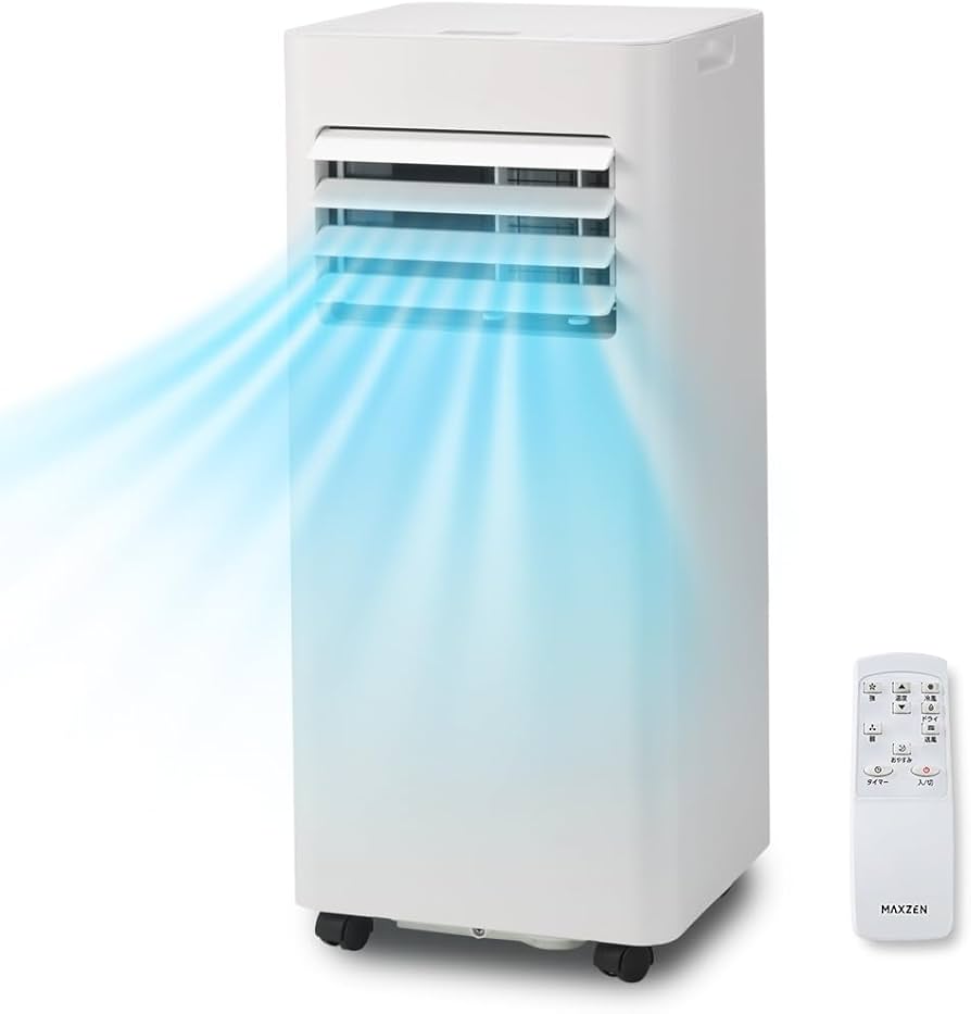 Amazon | 【設置工事不要】 MAXZEN スポットクーラー 家庭用 5~9畳