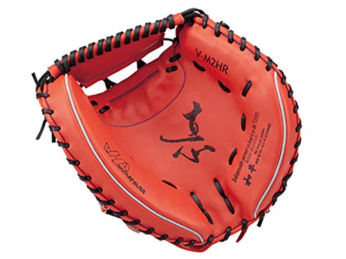 Amazon | 25%OFF 野球 ハタケヤマ キャッチャーミット 硬式 捕手用 V