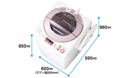 Amazon.co.jp: シャープ 全自動洗濯機 穴なし槽 8Kgタイプ ピンク ES