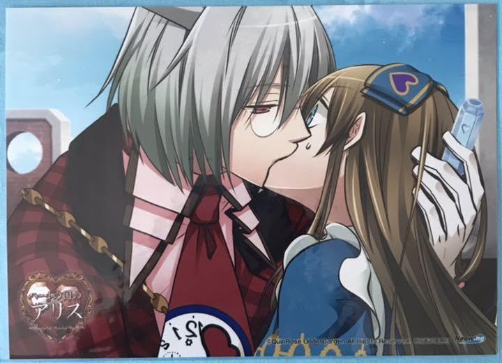 Amazon.co.jp: ハートの国のアリス ペーター 大判ブロマイド QuinRose