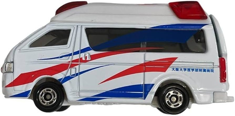 Amazon.co.jp: A30360RG トミカ 大阪大学医学部附属病院 ドクターカー