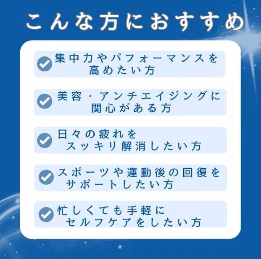 Amazon.co.jp: TERAQOL 「高濃度酸素ミスト」 Oxye-Nano Mist