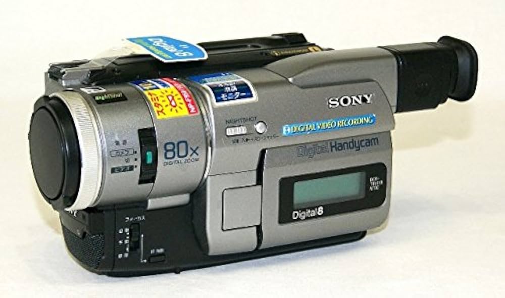 Amazon | SONY ソニー DCR-TRV110K(H) グレー Digital8対応デジタル