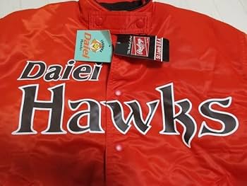 Amazon.co.jp: 当時物 アシックス製 福岡ダイエーホークス グランド