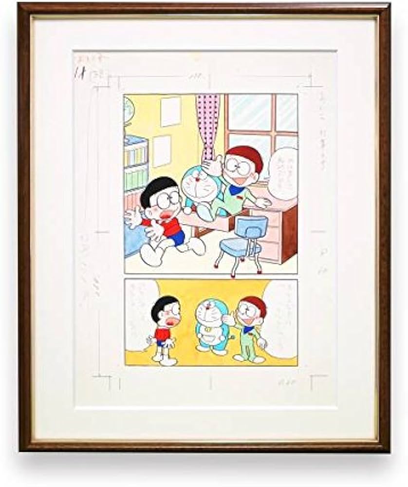 Amazon.co.jp: ドラえもん 複製原画 ドラえもんあげる 額装付き 藤子