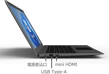 Amazon.co.jp: GM-JAPAN ノートパソコン Windows 11 Office搭載 超軽量