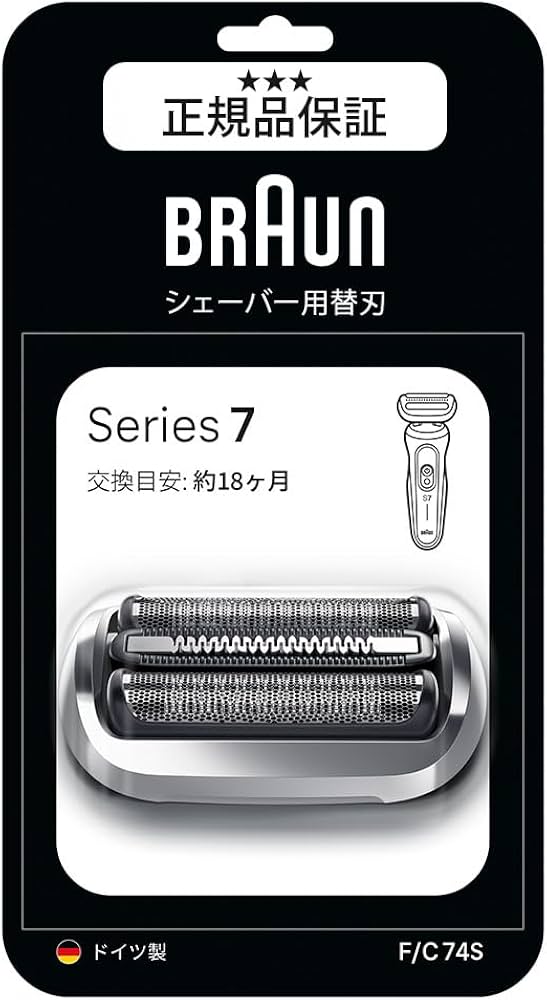 Amazon.co.jp: 【正規品】ブラウン 新シリーズ7 替え刃【本来の性能を