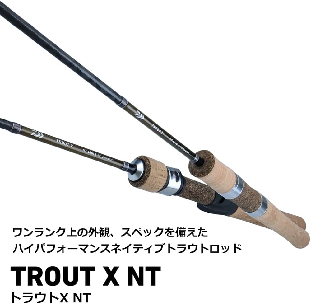 Amazon | ダイワ(DAIWA) TROUT(トラウト) X NT 48ULB・N | ダイワ