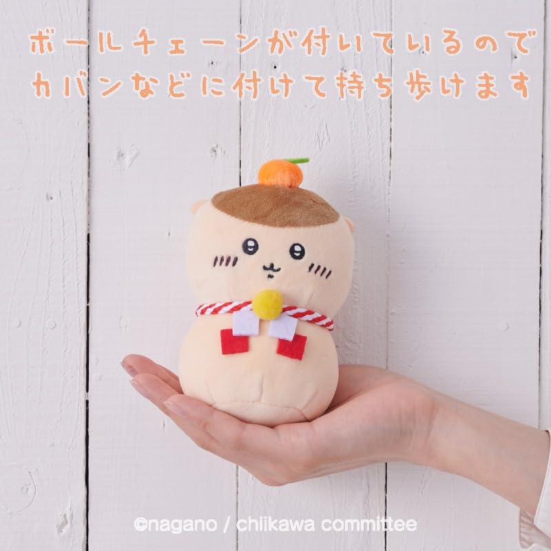 Amazon.co.jp: ちいかわ おもちもちもち マスコット ぬいぐるみ (くり