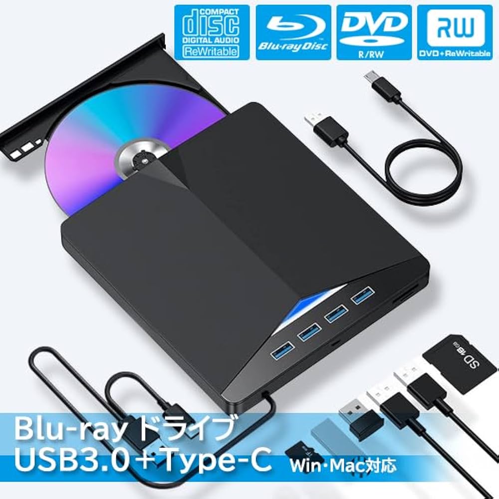 Amazon.co.jp: 外付けBlu-rayドライブ Win11/Mac対応 7-in-1 USBハブ