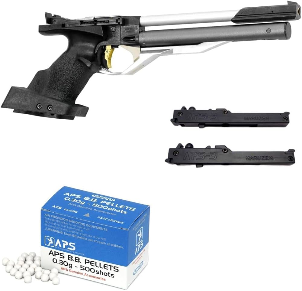 Amazon.co.jp: 3点セット マルゼン APS-3 精密射撃 エアガン コン