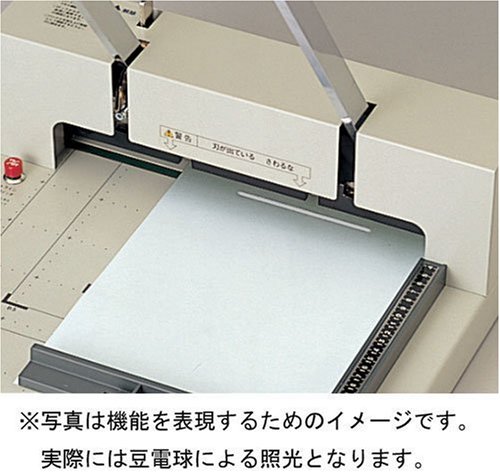Amazon.co.jp: プラス 断裁機 PK-513 裁断幅A4タテ 26-128 : 文房具