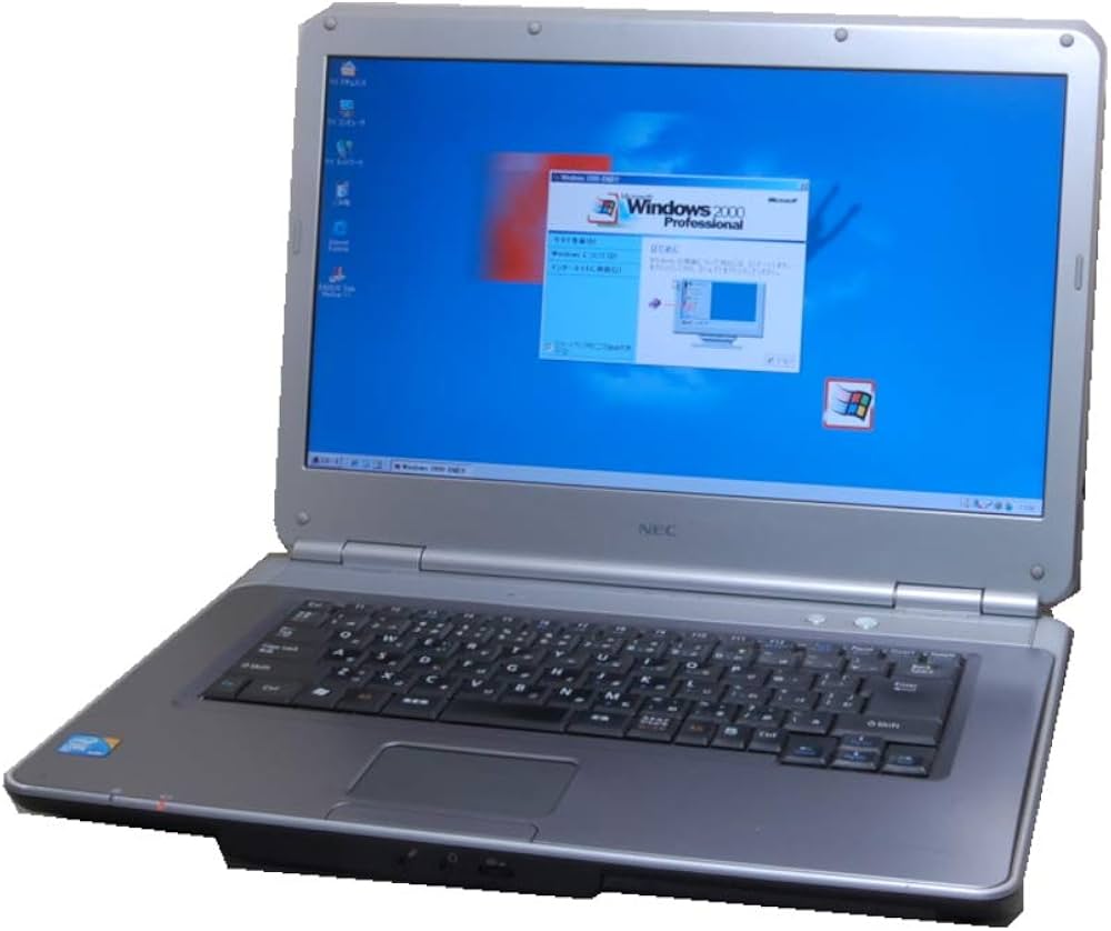 Amazon.co.jp: 中古ノートパソコン 今更ですが WINDOWS 2000 NEC VY25
