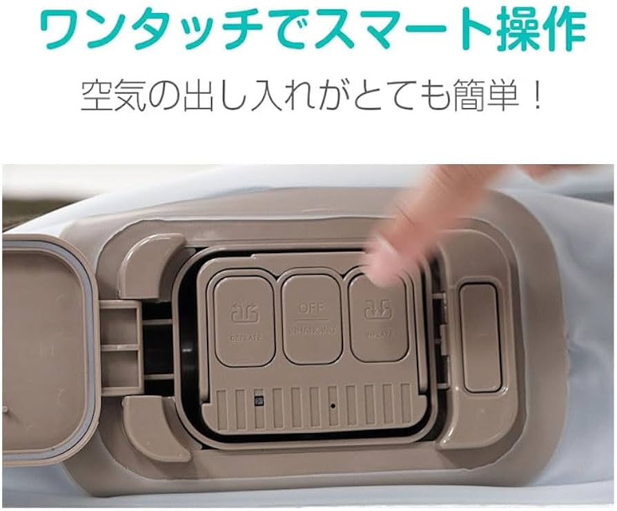 Amazon.co.jp: coody エアベッド AIR BLOCK (ベージュ, ダブルサイズ