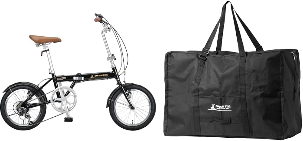 Amazon | キャプテンスタッグ(CAPTAIN STAG) AL 16インチ 折りたたみ