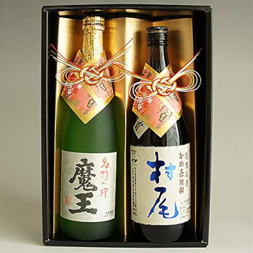 Amazon.co.jp: 魔王 720ml・村尾 750ml おめかし 芋焼酎 2本セット