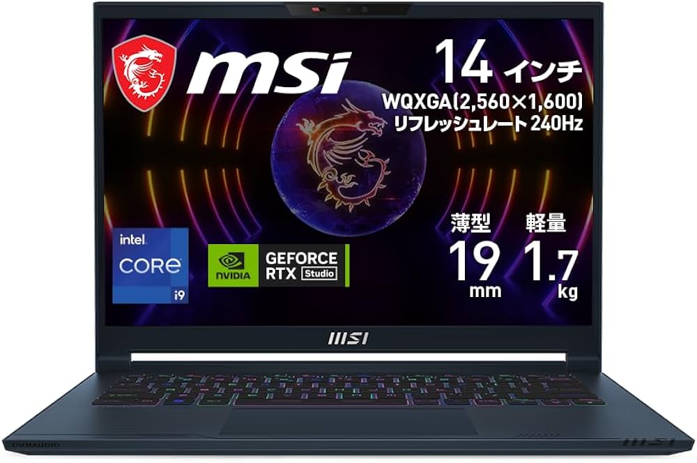 Amazon.co.jp: 【最新第13世代 Core i9 & RTX 4050搭載・薄型軽量】MSI
