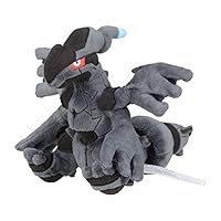 Amazon.co.jp: ポケモンセンターオリジナル 643 ぬいぐるみ Pokémon