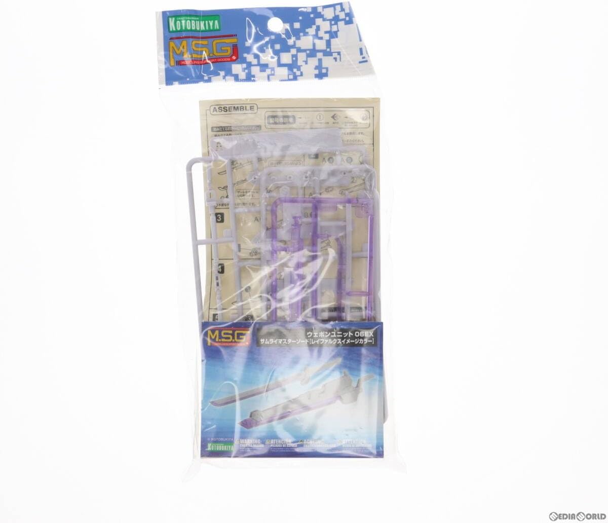 メモリ16GB】Apple iMac 24インチ｜2021｜M1チップ iMac 24インチ M3