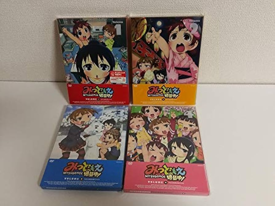 Amazon.co.jp: みつどもえ 増量中! [レンタル落ち] 全4巻セット