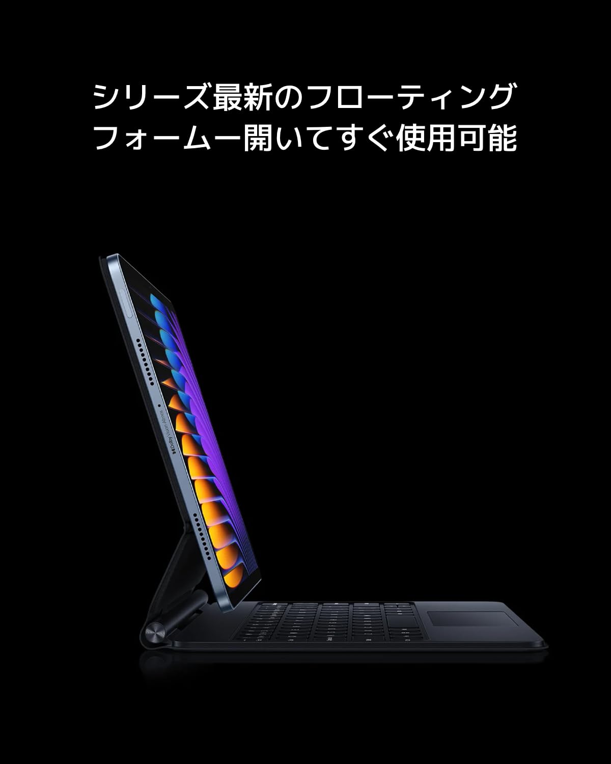 Amazon.co.jp: Xiaomi Pad 7/Pad7 Pro Focus Keyboard : 家電＆カメラ