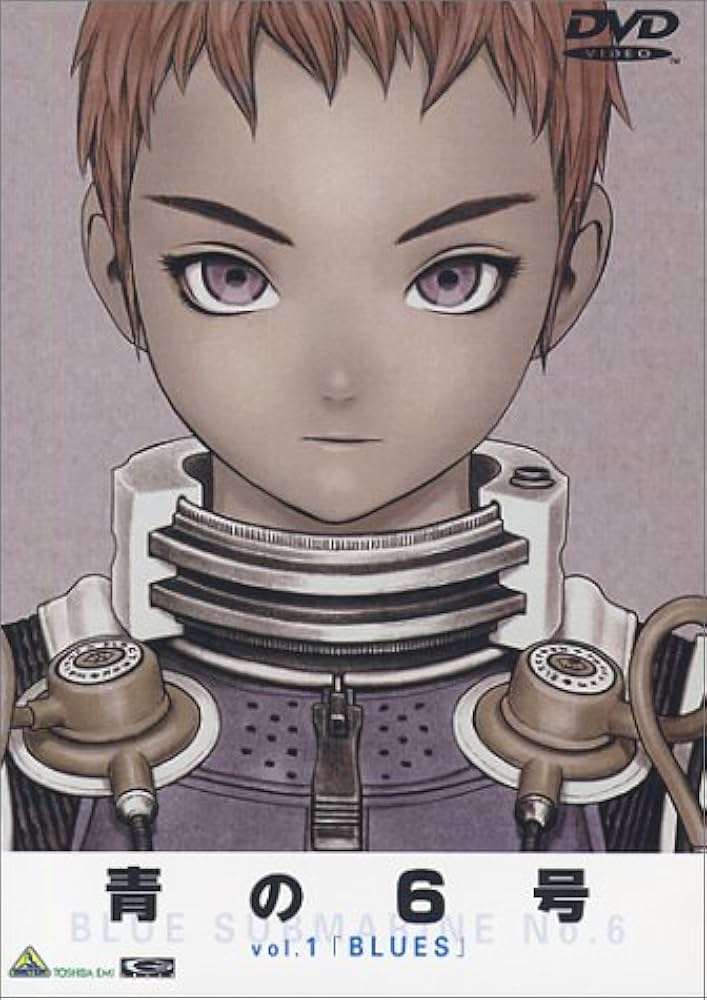 Amazon.co.jp: 青の6号 Vol.1「BLUES」 [DVD] : 小林治, 鈴木朗, 福士