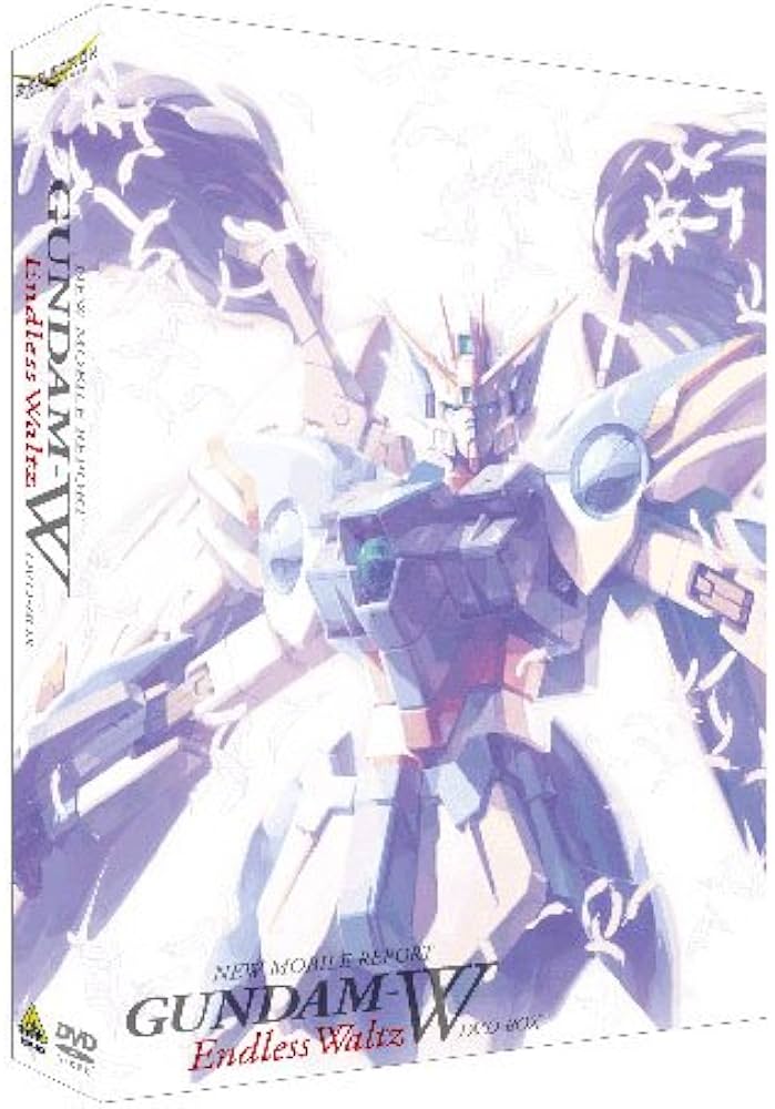 Amazon.co.jp: G-SELECTION 新機動戦記ガンダムW Endless Waltz DVD