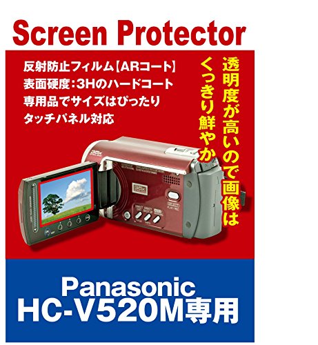 HC-V520M」の人気商品一覧 | 安い商品を通販サイトから探す - 価格.com