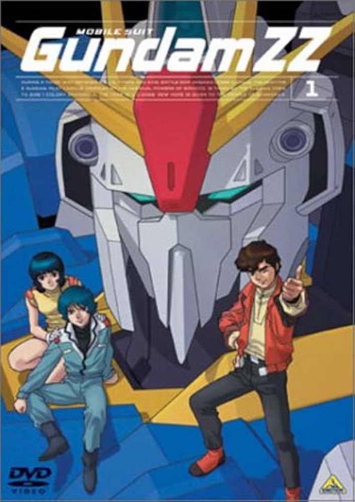 Amazon.com: Mobile Suit Gundam ZZ 1 DVD : Movies & TV