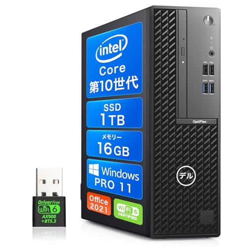 OptiPlex 3080」の人気商品一覧 | 安い商品を通販サイトから探す