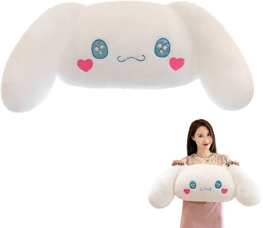 Amazon｜シナモロール クッション 大きい シナモンロール フェイス形