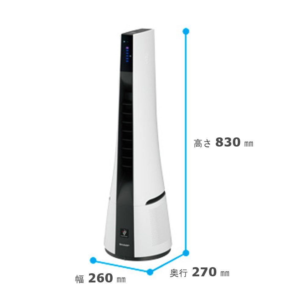Amazon | SHARP プラズマクラスター搭載 スリムイオンファン ブルー系