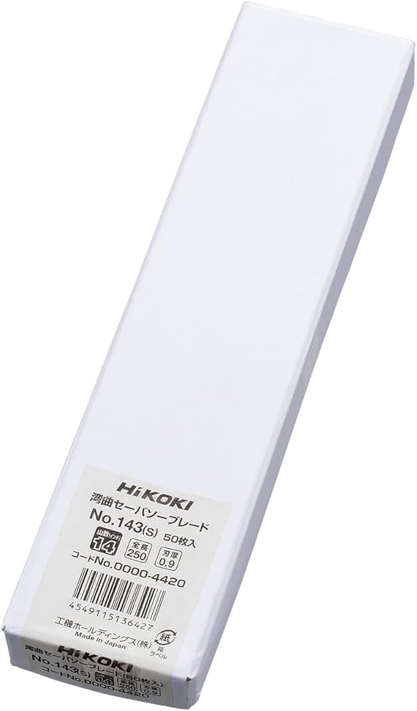 Amazon | HiKOKI(ハイコーキ) セーバソーブレード レシプロソー