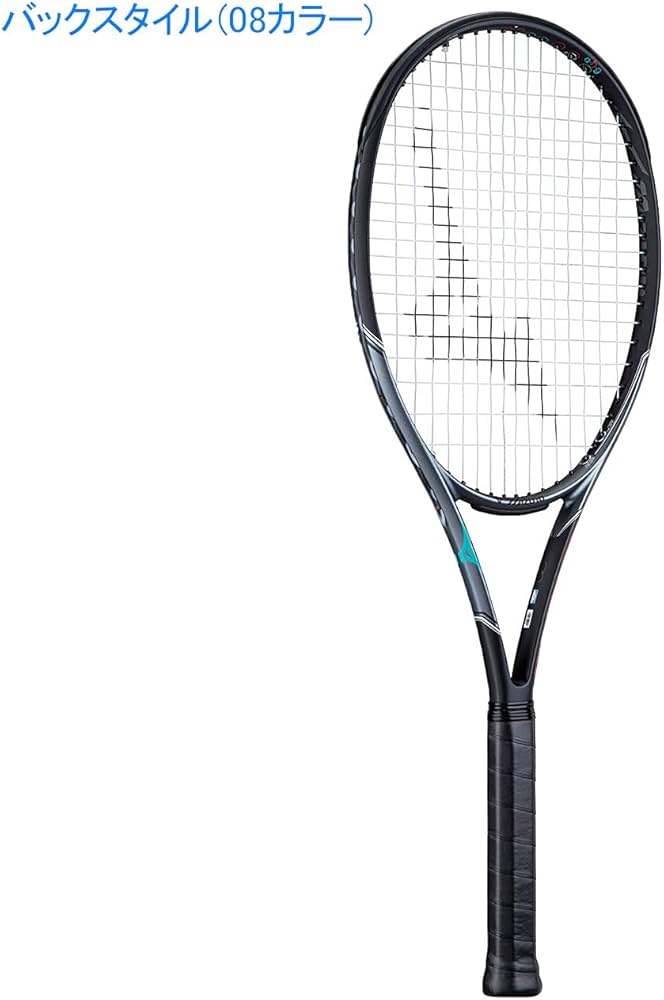 Amazon | [ミズノ] 硬式テニスラケット D-310 クローム 63JTH131 08 2