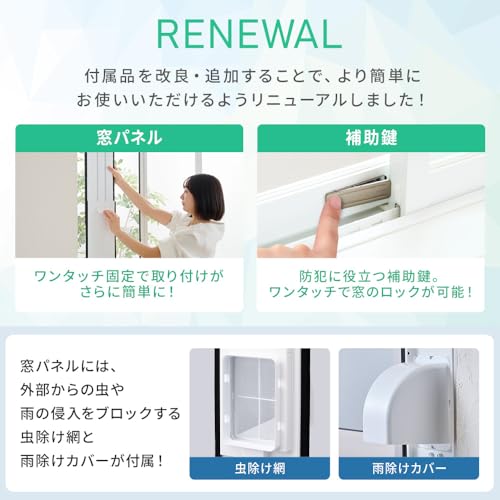 アイリスオーヤマ(IRIS OHYAMA) - ポータブルクーラー IPA-2325S