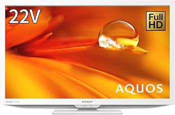 Amazon | シャープ 22V型 液晶 テレビ AQUOS 2T-C22DE-W フル