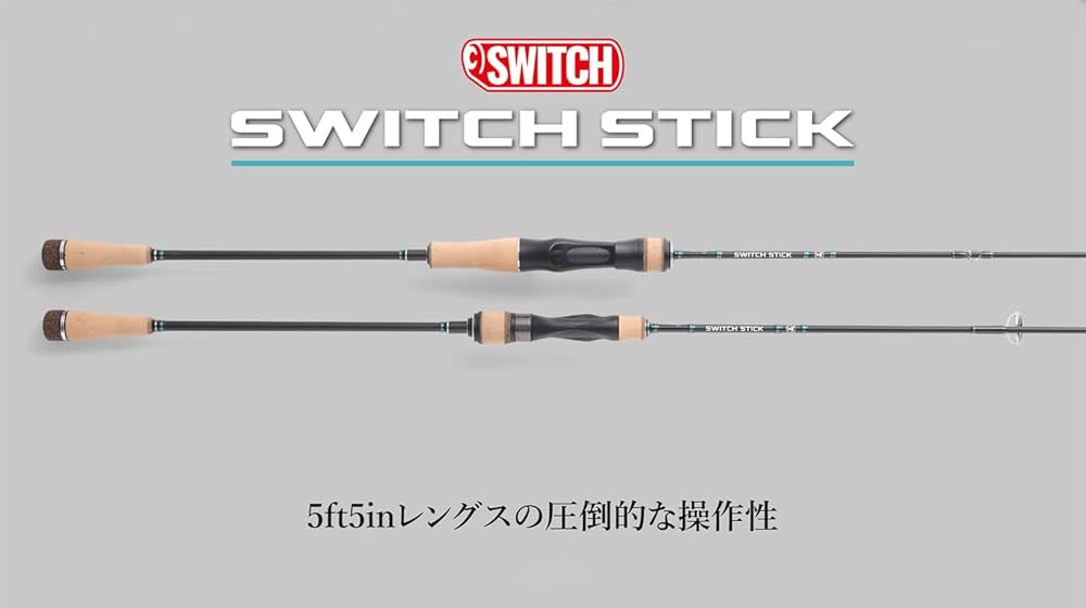 Amazon | JACKALL(ジャッカル) スイッチスティック (SWITCH STICK) SS