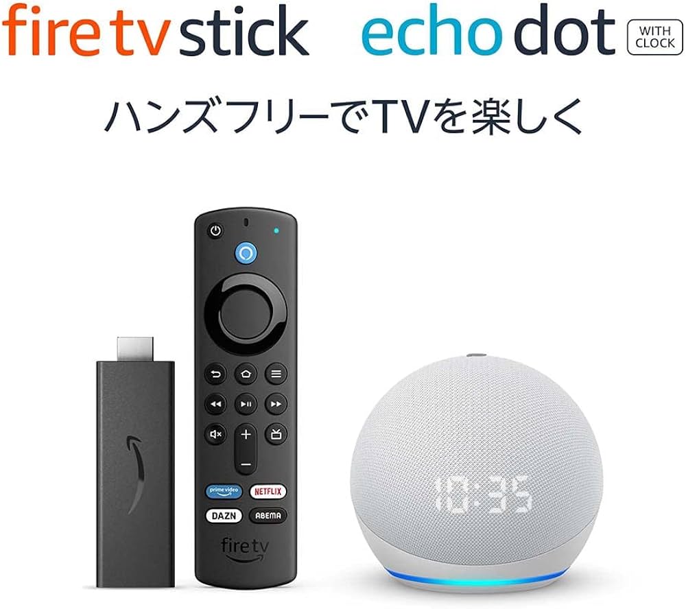 Amazon.co.jp: 【セット買い】Fire TV Stick +Echo Dot (第4世代) 時計